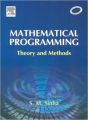 MATHEMATICAL PROGRAMMING THEORY & PRACTICE (English) HRD Edition (Hardcover): Book by Sinha