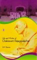 Life and Works of Chakravarti Rajagopalachari: Book by S.R. Sharma
