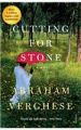 Cutting For Stone: Book by Abraham Verghese
