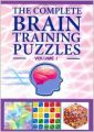 The Complete Brain Training Puzzles - Volume 1 (English) (Paperback): Book by Editors of Carlton Books
