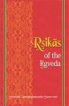 Rishikas of the Rigveda (English): Book by Swamini Atmaprajnananda Saraswati