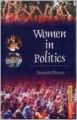 Women in Politics: Book by Dasarathi Bhuyan