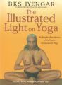 Illustrated Light on Yoga(HCI) (English) (Paperback): Book by B. K. S. Iyengar