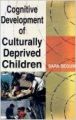 Cognitive Development Of Culturally Deprived Children (English) (Paperback): Book by Sara Begum