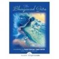 The Bhagavad Gita : According to Paramhansa Yogananda (English) (Paperback): Book by Swami Kriyananda
