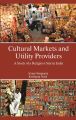 Cultural Markets And Utility Providers A Study of A Religious Site In India(Pod): Book by Atanu Sengupta/Krishna Nath