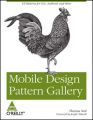 Mobile Design Pattern Gallery (English) 1st Edition: Book by Theresa Neil