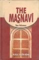 The Masnavi (2 Vols.): Book by Jalalu-Din Rumi