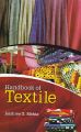 Handbook of Textile (English): Book by Jaishree S Mehta