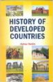 History of developed countries(2 vol): Book by Azhar Seikh