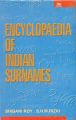 Encyclopaedia of Indian Surnames 01 Edition (English) 01 Edition (Paperback): Book by S. H. M. Rizvi, Shinabi Roy
