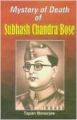 Mystery of Death of Subhash Chandra Bose (English) 01 Edition: Book by T. Banerjee