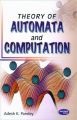 Theory of Automata And Computation For MDU 1st Edition (English) 1st Edition (Paperback): Book by Adesh K. Pandey