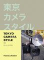 Tokyo Camera Style: Book by John Sypal