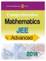 Comprehensive Mathematics - JEE Advanced 2014 (English) 1st Edition: Book by MHE
