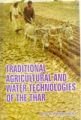 Traditional Agricultural And Water Technology: Book by B. Jhunjhunwala