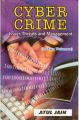 Cyber Crime: Issues, Threats And Management, 1St Vol.: Book by Atul Jain