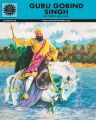 Guru Gobind Singh (588): Book by MALA SINGH