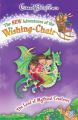 NAWC 2 : The Land of Mythical Creatures : The Land of Mythical Creatures (English) (Paperback): Book by Enid Blyton