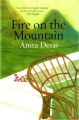 Fire on the Mountain (English) (Paperback): Book by Anita Desai