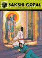 Sakshi Gopal (706): Book by MANOJ DAS