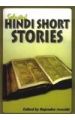 Selected Hindi Short Stories English(PB): Book by Rajendra Awasthi