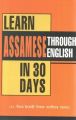 Learn Assamese Through English In 30 Days English(PB): Book by Krishna Gopal Vikal