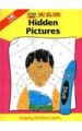 Viva Early Skill Books: Hidden Pictures: Book by Carson Dellosa