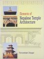 Elements of Nepalese Temple Architecture (English) : Book by Purusottam Dangol