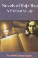 Novels of Raja Rao A Critical Study (English): Book by Rakesh Kumar Pandey
