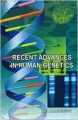 Recent Advances in Human Genetics (English) (Hardcover): Book by Kicl Baldwinson