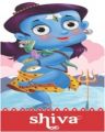 CUT OUT STORY BOOKS: SHIVA (English) (Paperback): Book by OM BOOK EDITORAIL TEAM
