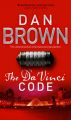 The Da Vinci Code (English) (Paperback): Book by Dan Brown