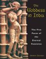 The Goddess in India: The Five Faces of the Eternal Feminine: Book by Devdutt Pattanaik