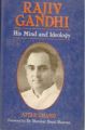 Rajiv Gandhi: His Mind And Ideology: Book by Attar Chand Foreword By S.D. Sharma