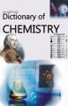 Dictionary of Chemistry (Pb): Book by Varun Shashtri