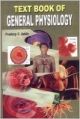 Text Book Of General Physiology (English) 01 Edition (Paperback): Book by Pradeep V. Jabde