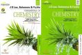Fundamentals of Chemistry: A must have resources for CBSE Class 12th, AIEE & AIPMT Exams (Practice Book) (With CD) (Free Supplement Book) (With CD): Book by J D Lee, Solomons & Fryhle