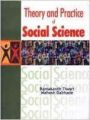 Theory and Practice of Social Sciences, 313 pp, 2009 (English) 01 Edition: Book by M. Dabhade R. Tiwari