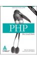 PHP: The Good Parts: Book by Peter B. Macintyre