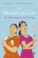 The Mother-in-Law : The Other Woman in Your Marriage: Book by Veena Venugopal