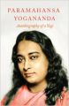 Autobiography of a Yogi (English): Book by Paramahansa, Yogananda