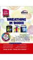 Breathing in Bodhi - the General Awareness/ Comprehension book - Life Skills/ Level 1 for Beginners