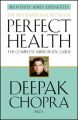Perfect Health: Book by Deepak Chopra