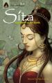 Sita (English) (Paperback): Book by Saraswati Nagpal