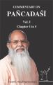 Pancadasi Volume 1: Book by Swami Anubhavananda 