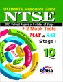 NTSE ULTIMATE Resource Guide for Stage 1 (9 State 2012 Papers + 2 Mock Papers): Book by Disha Experts