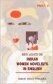 New lights on indian women novelists in english 01 Edition (Paperback): Book by Amar Nath Prasad