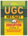 UGC NET-SLET EDUCATION 1st  Edition (Paperback): Book by Cbh Editorial Board