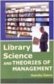 Library Science and Theories of Management (English) 01 Edition: Book by M. Dawra